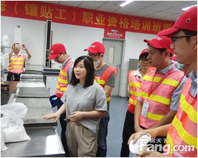 质量当头，共促提升——广州市质量监督检测研究院考察团参观调研德高工厂业务培训